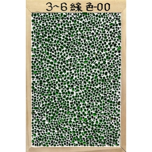 天然抿石材料 綠色-大地瓦企業有限公司