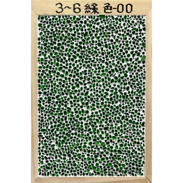 天然抿石材料 綠色