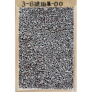 天然抿石材料 琥珀茶-大地瓦企業有限公司