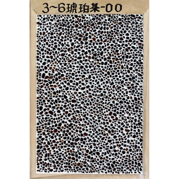天然抿石材料 琥珀茶