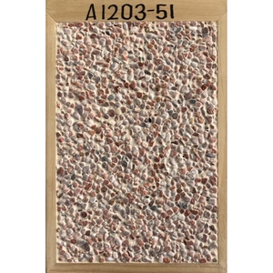 天然抿石材料 A1203-51-大地瓦企業有限公司