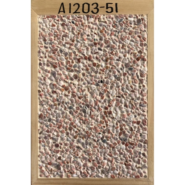 天然抿石材料 A1203-51
