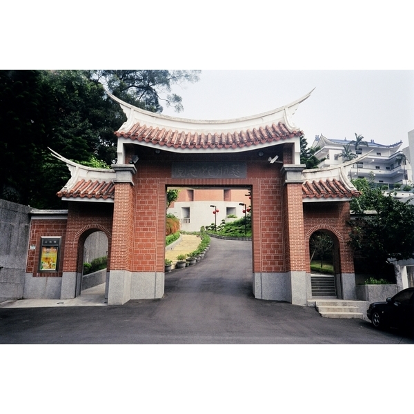 琉璃瓦施工-大地瓦企業有限公司