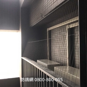 防鴿網-家舒適科技有限公司