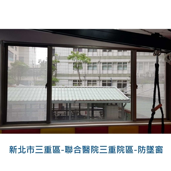 隱形鐵窗-家舒適科技有限公司