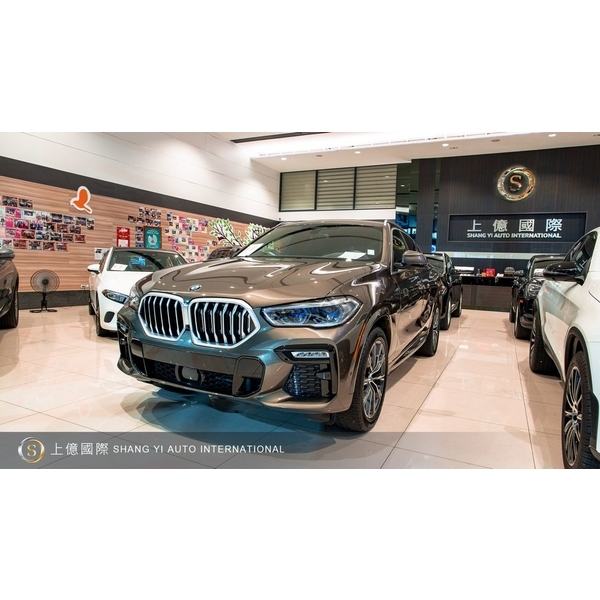2020 BMW X6 xDrive40i M Sport-讚星有限公司