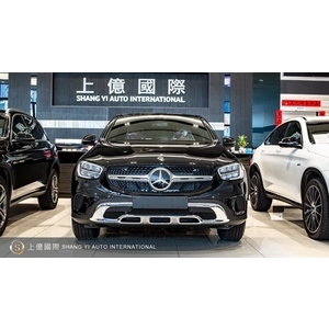 2021年式 Mercedes-Benz GLC300 4MATIC COUPE-讚星有限公司