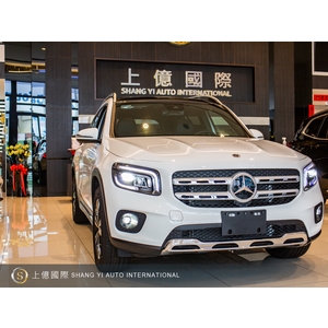 2020 Mercedes-Benz GLB250 SUV-讚星有限公司
