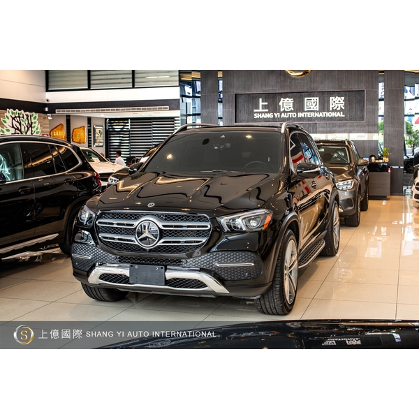 2020 Mercedes-Benz GLE350 4MATIC