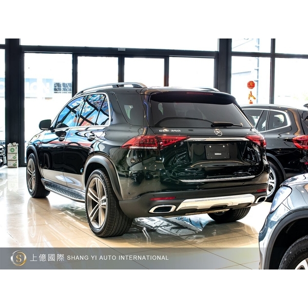 2020 Mercedes-Benz GLE350 4MATIC-讚星有限公司
