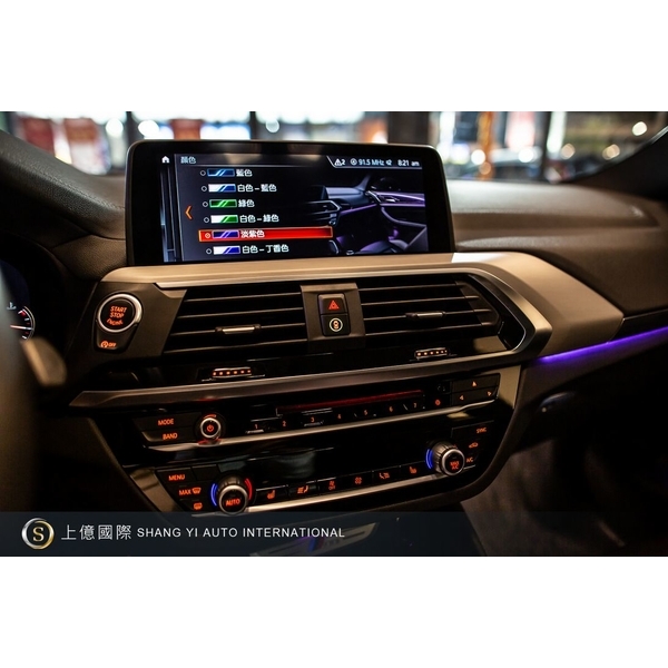 2019 X4 M40i XDRIVE-讚星有限公司