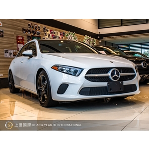 2019 Mercedes-Benz A250-讚星有限公司