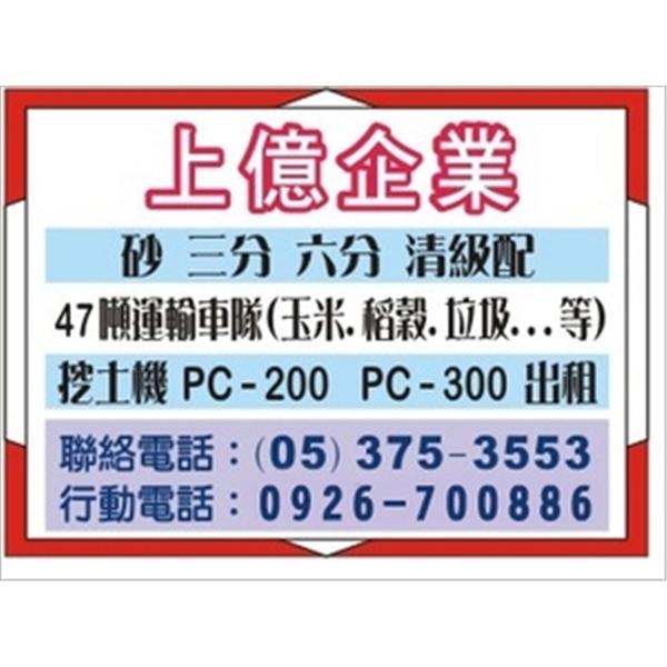名片