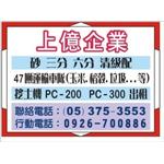 名片