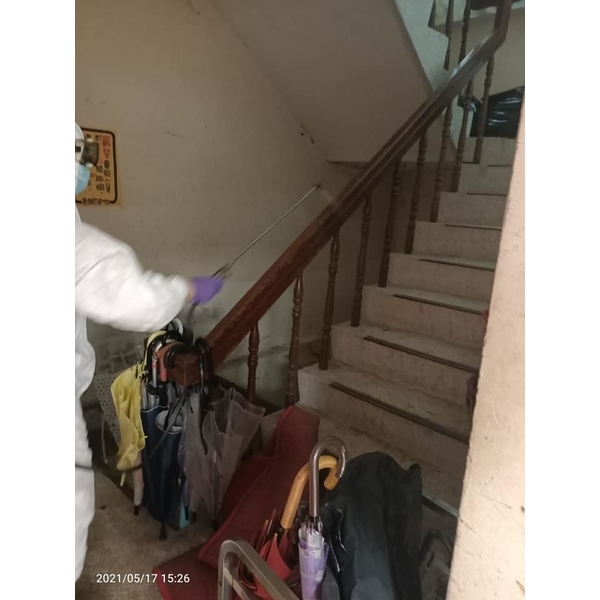 防疫環境消毒