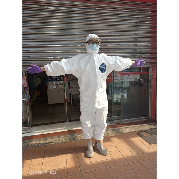 防疫環境消毒 防疫環境消毒