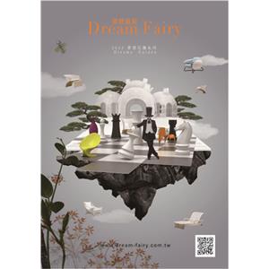 B304鼎福-鼎福家具股份有限公司