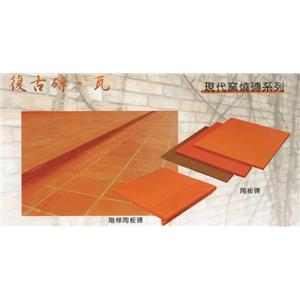 現代窯燒磚系列-沅一興業有限公司