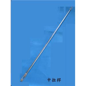 中拉桿-錦越企業有限公司