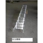 安全樓梯-錦越企業有限公司