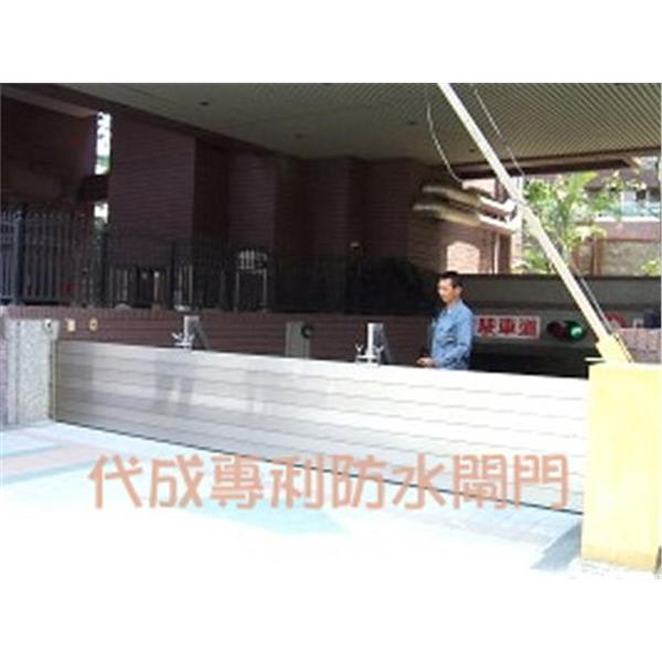 車道鋁合金組合式閘門-聯新鋁業有限公司