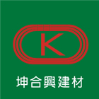 坤合興建材股份有限公司,肥料園藝肥料