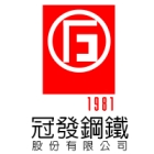 冠發鋼鐵股份有限公司,鋼軌鋼軌樁打拔,鋼軌樁工程,鋼軌樁引孔,鋼軌樁