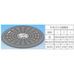P2-3防臭式污水鑄鐵蓋-昌鼎水泥製品有限公司
