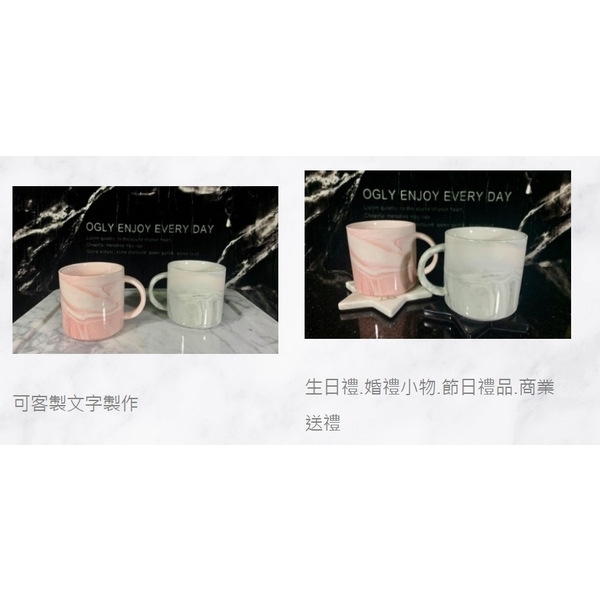 大理石餐具	