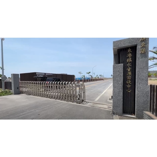 伸縮門加裝紅外線感應-咏達企業行
