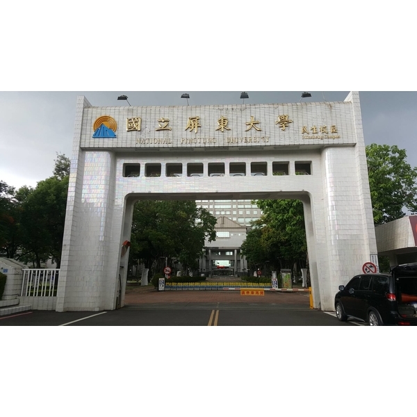 柵欄機1-咏達企業行