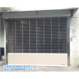 鋁合金花格捲門-底6支茶色-萬誠企業有限公司