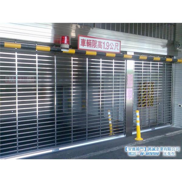 銀行式捲門-ST銀行式花格