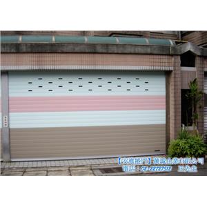 95型鋁合金捲門-小B風孔水藍+粉紅+米白+茶色-萬誠企業有限公司