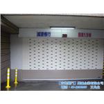 95型鋁合金捲門-小B風孔(米白),底六支茶色-萬誠企業有限公司