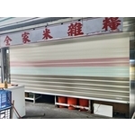 95+30鋁合金捲門