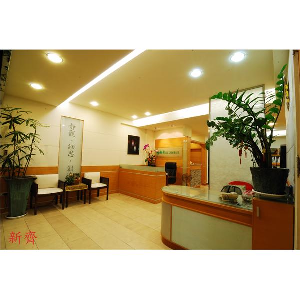 室內設計-嘉義新齊公司 室內設計-嘉義新齊公司