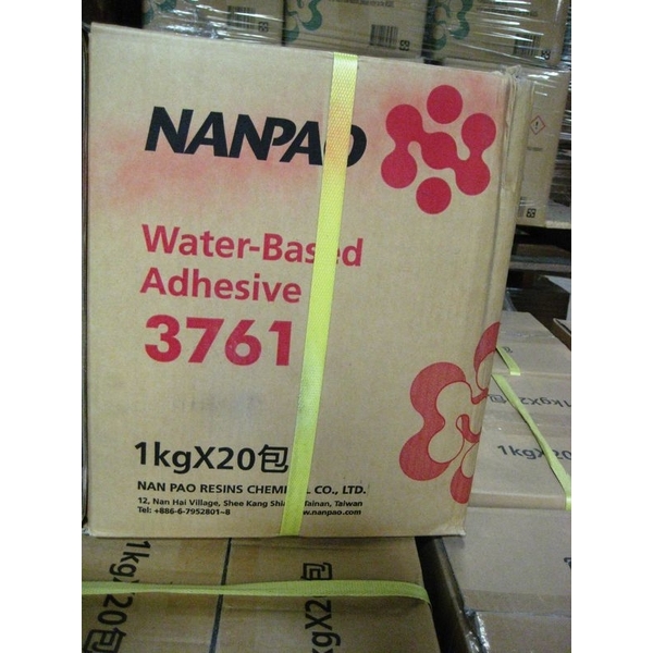 南寶白膠3761-1kg