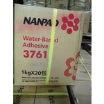 南寶白膠3761-1kg-建昂有限公司