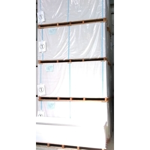 三菱矽酸鈣板-建昂有限公司