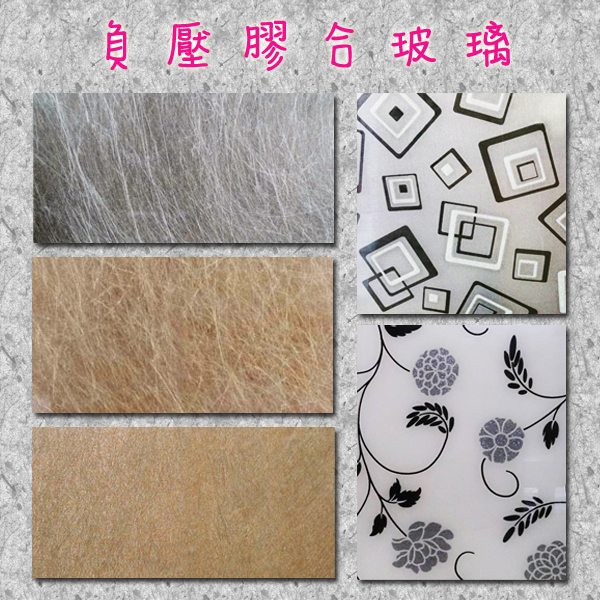 負壓膠合成品