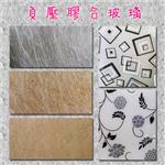 負壓膠合成品