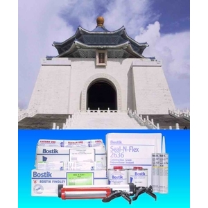 Bostik博士帝填縫膠-永詮防水有限公司