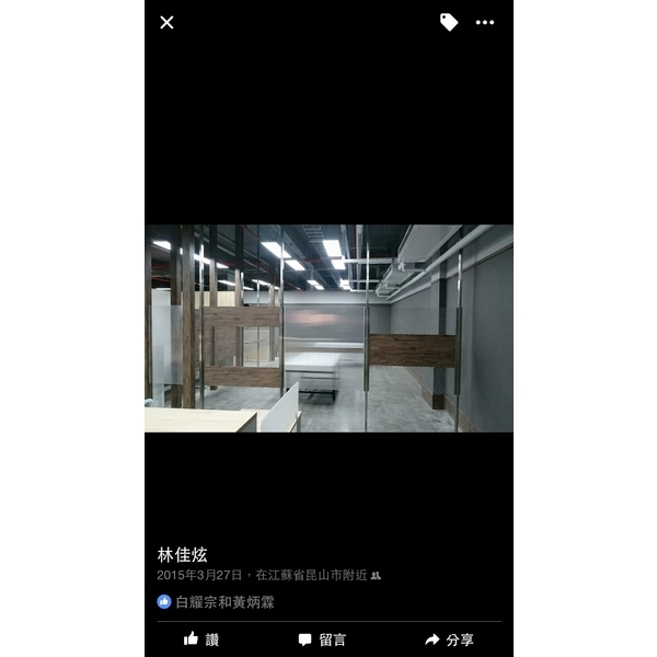 不銹鋼門窗 不銹鋼門窗