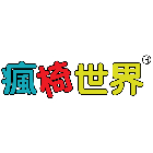 億嵐實業有限公司,新北市櫥櫃浴室櫥櫃,空間櫥櫃,櫥櫃門,櫥櫃系統