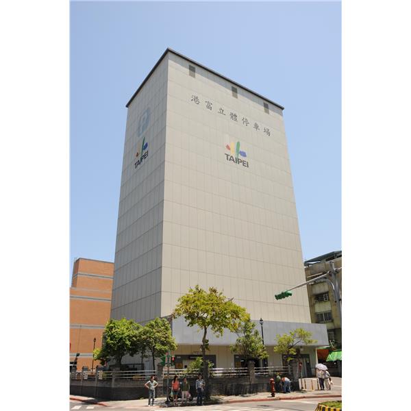 台北市停管處內湖305K01停車塔外牆新建工程 台北市停管處內湖305K01停車塔外牆新建工程