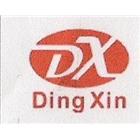 鼎新耐火材料科技有限公司,保溫材保溫材料,保溫棉,保溫板,保溫管