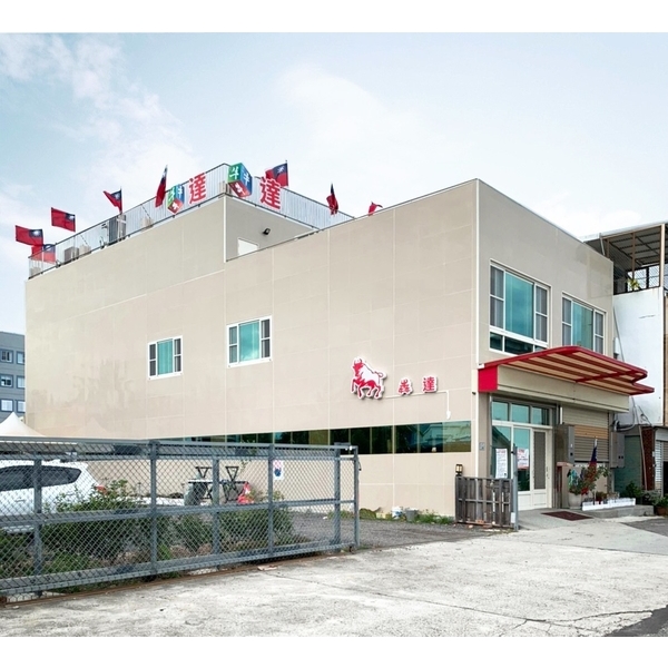 專利新型磁固屋2 專利新型磁固屋2