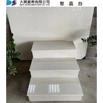 聚晶白-石英磚-大興實業有限公司
