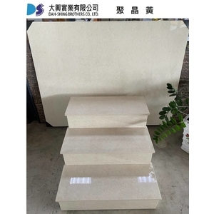 聚晶黃-石英磚-大興實業有限公司
